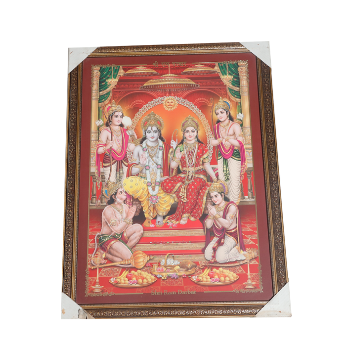 Lord Ram Darbar With Ram, Laxman, Sita And Hanuman Photo Frame - 30 × 23 Inches | For Pooja Temple | Home Decor And GIfts