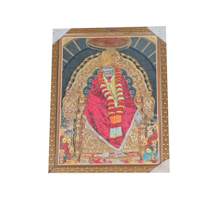 Shree Sai Baba Photo Frame - 17 × 13 Inches | For Pooja Temple | Home Decor And GIfts