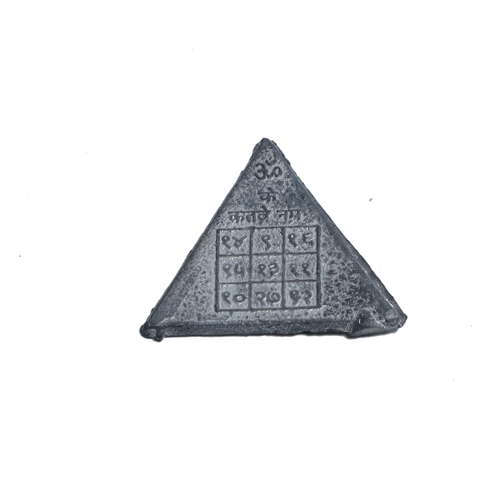 Budh Pyra Yantra- 1 × 1 Inches