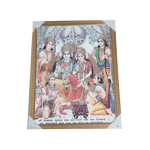 Lord Ram Darbar With Ram, Laxman, Sita And Hanuman Photo Frame - 20 × 26 Inches | For Pooja Temple | Home Decor And GIfts