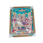 Lord Ram Darbar With Ram, Laxman, Sita And Hanuman Photo Frame - 19 × 13 Inches | For Pooja Temple | Home Decor And GIfts