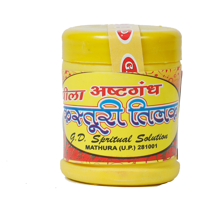 Ashtagandhakasturi tilak