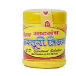 Ashtagandhakasturi tilak