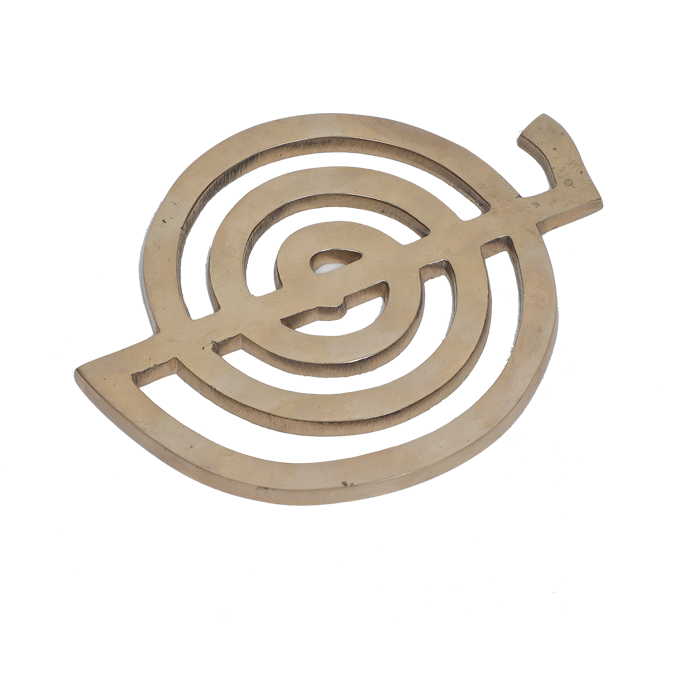 Reiki Power Symbol Cho Ku Rei Metal Wall Art - 5 × 4 Inches