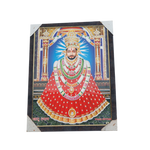 Jai Shree Shyam Baba Photo Frame - 17 x 13 Inches | For Pooja Temple | Home Decor And Gifts