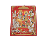 Lord Ram Darbar With Ram, Laxman, Sita And Hanuman Photo Frame - 13 × 8 Inches | For Pooja Temple | Home Decor And GIfts