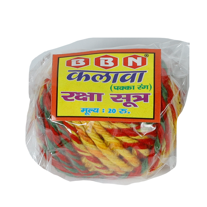 Nal reshmi lal