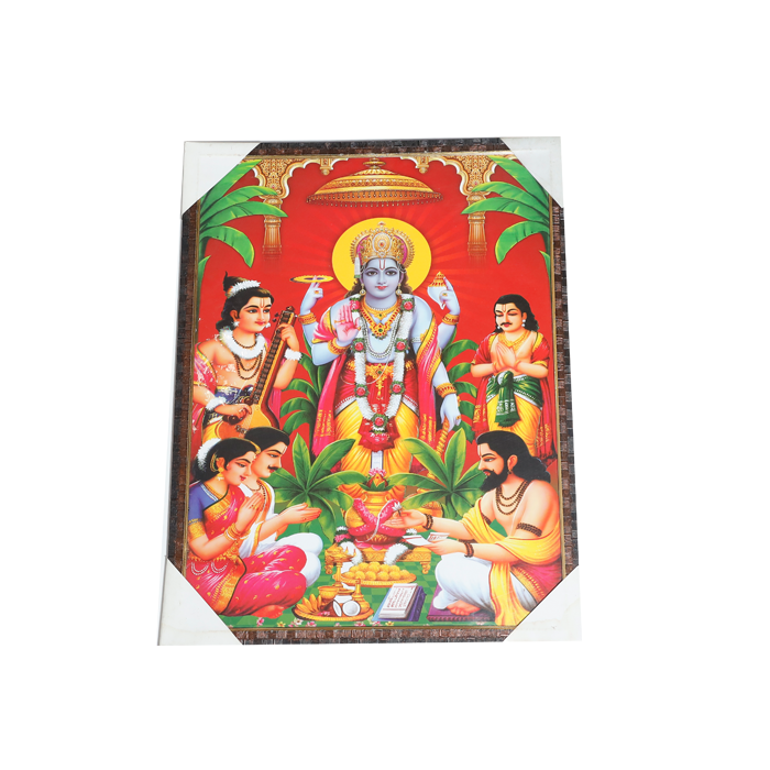 Shree Satyanarayan Bhagwan Photo Frame - 25 × 19 Inches | For Pooja Temple | Home Decor And GIfts