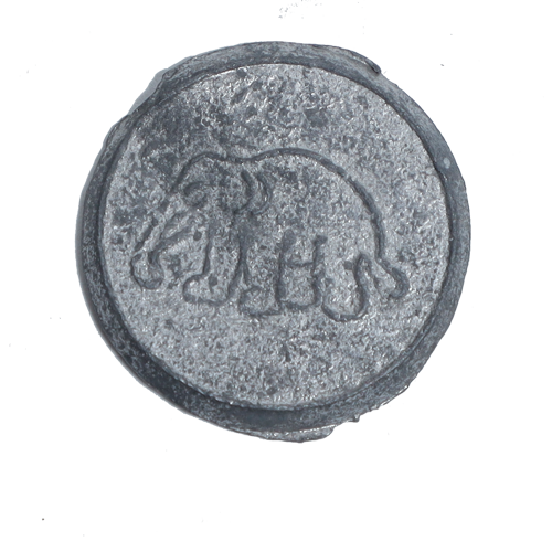 Lot 56 - London Elephant Token - 1 × 1 Inches