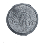 Lot 56 - London Elephant Token - 1 × 1 Inches