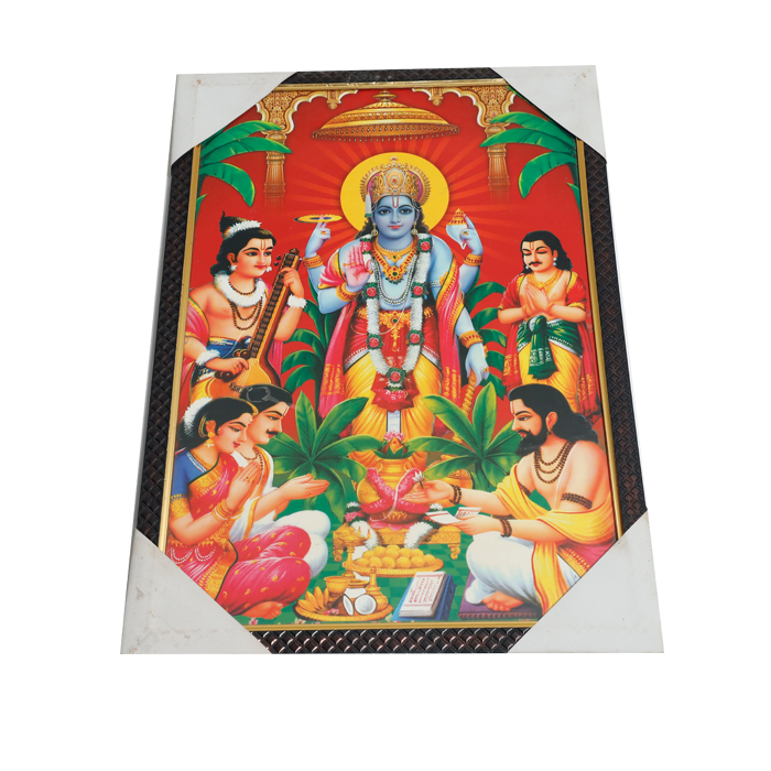 Shree Satyanarayan Bhagwan Photo Frame - 20 × 13 Inches | For Pooja Temple | Home Decor And Gifts