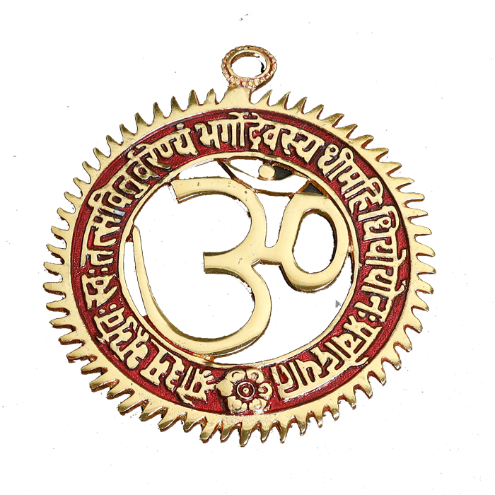 Om Chakar Coffee- 5 × 5Inches