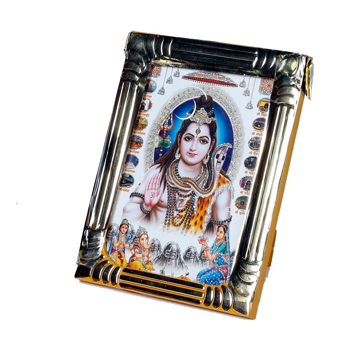 Lord shiva Shankar Bholenath Photo Frame - 8 x 6 Inches | For Pooja Temple And Home Decor