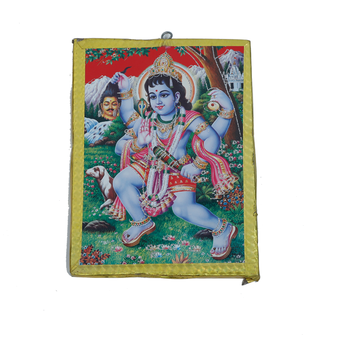 Lord Kaal Bhairav Photo Frame - 7 × 5 Inches | For Pooja Temple | Home Decor And Gifts