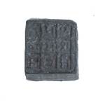 Wax Green Chunks - 1 × 1 Inches