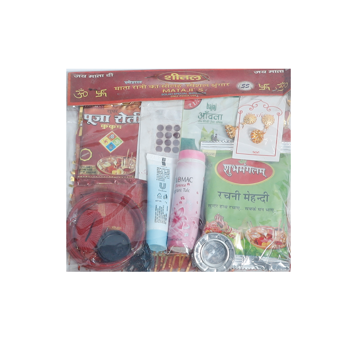 Mata Ka Shringar, For Worship