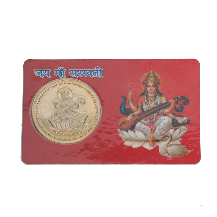 SHRI LAXMI YANTRA LAKSHMI POCKET YANTRAM WITH GOLD PLATED COIN ENERGIZED