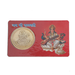 SHRI LAXMI YANTRA LAKSHMI POCKET YANTRAM WITH GOLD PLATED COIN ENERGIZED