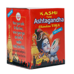 Kasi AsteGandhi