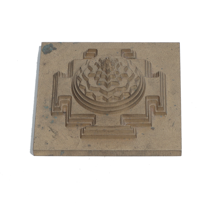 Maha Meru Shri Yantra- 3 × 3 Inches