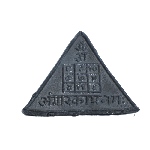 Pra Gleep Bua Amulet with Yant Trinisinghae - 1.5 × 1.5 Inches