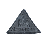 Pra Gleep Bua Amulet with Yant Trinisinghae - 1.5 × 1.5 Inches