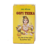Gopi tika