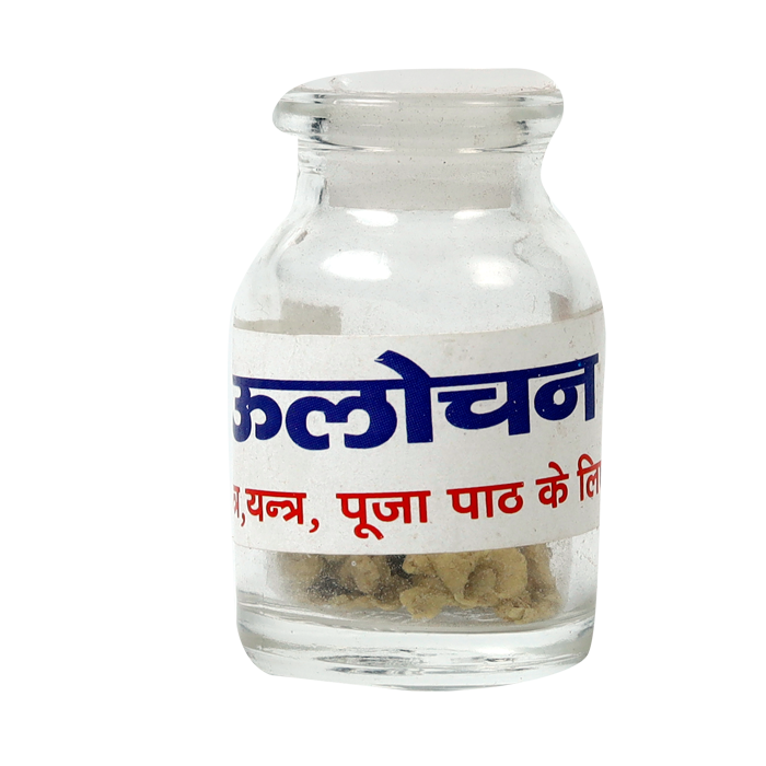 Gau Lochan