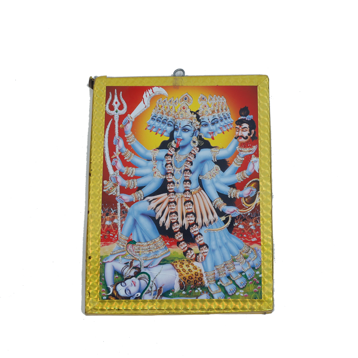 Kali Mata Photo Frame - 7 × 5 Inches | For Pooja Temple | Home Decor And Gifts