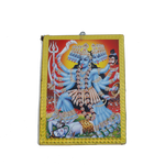 Kali Mata Photo Frame - 7 × 5 Inches | For Pooja Temple | Home Decor And Gifts