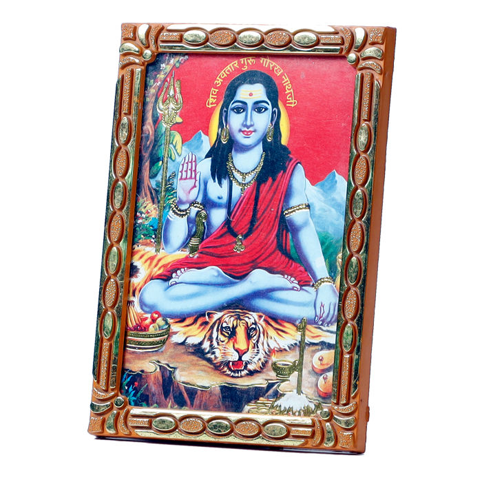 Guru Gorakhnath Ji Photo Frame - 5 × 3 Inches | For Pooja Temple And Home Decor