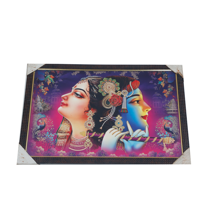 Lord Krishan And Goddess Radha Photo Frame - 20 × 13 Inches | For Pooja Temple | Home Decor And Gifts