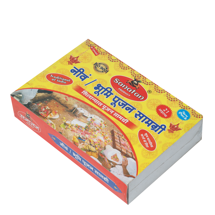 Bhumi Pooja Samagri