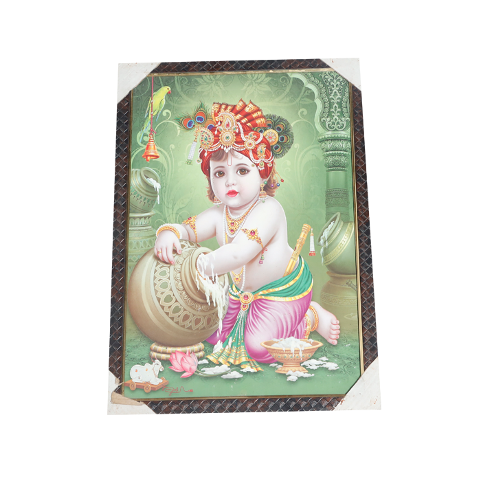 Lord Bal Gopal Krishna Photo Frame - 10× 19 Inches | For Pooja Temple | Home Decor And Gifts
