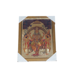 Lord Vishwakarma Bhagwan Photo Frame - 13 × 10 Inches | For Pooja Temple | Home Decor And Gifts