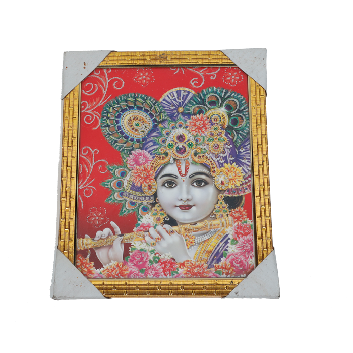 Lord Krishna With Fluite Photo Frame - 12 × 10 Inches | For Pooja Temple | Home Decor And Gifts