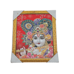 Lord Krishna With Fluite Photo Frame - 12 × 10 Inches | For Pooja Temple | Home Decor And Gifts