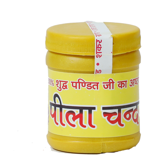 Yellow chandan