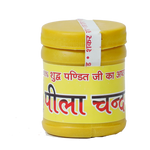 Yellow chandan