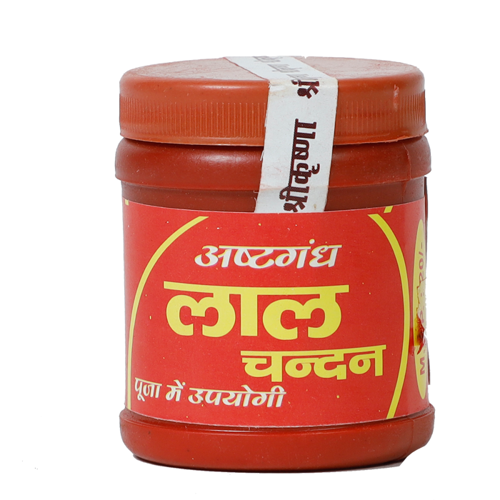 Lal sindoor chandan