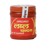Lal sindoor chandan