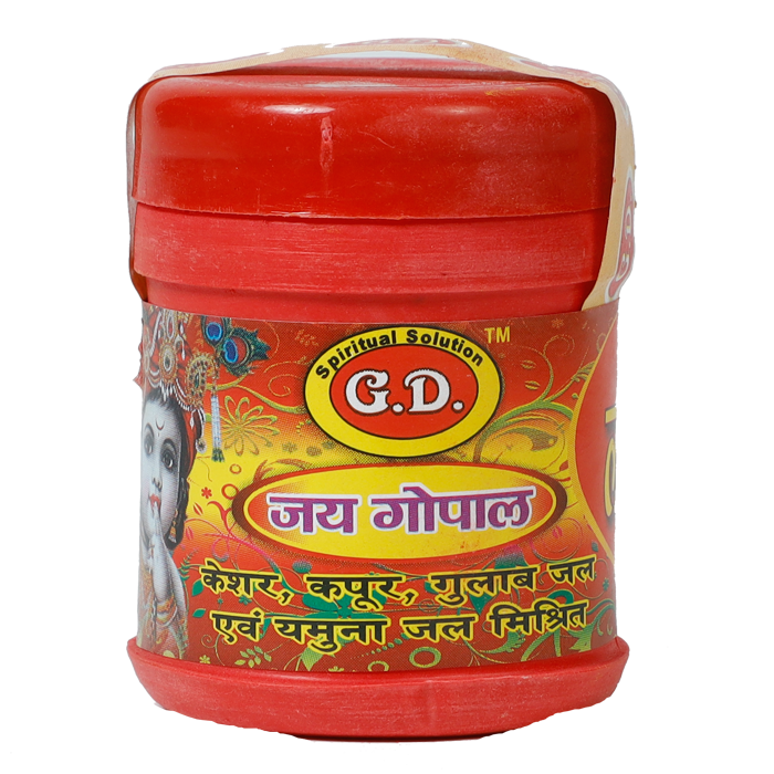 Lal chandan powdar