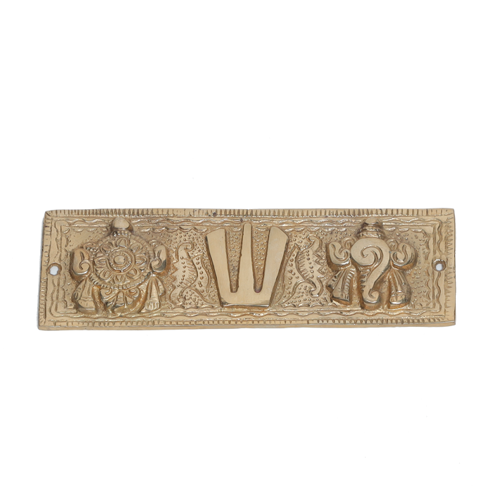 Shankh Chakra Tilak Wall Hanging Decor, Brass Metal - 2.4 × 7 Inches
