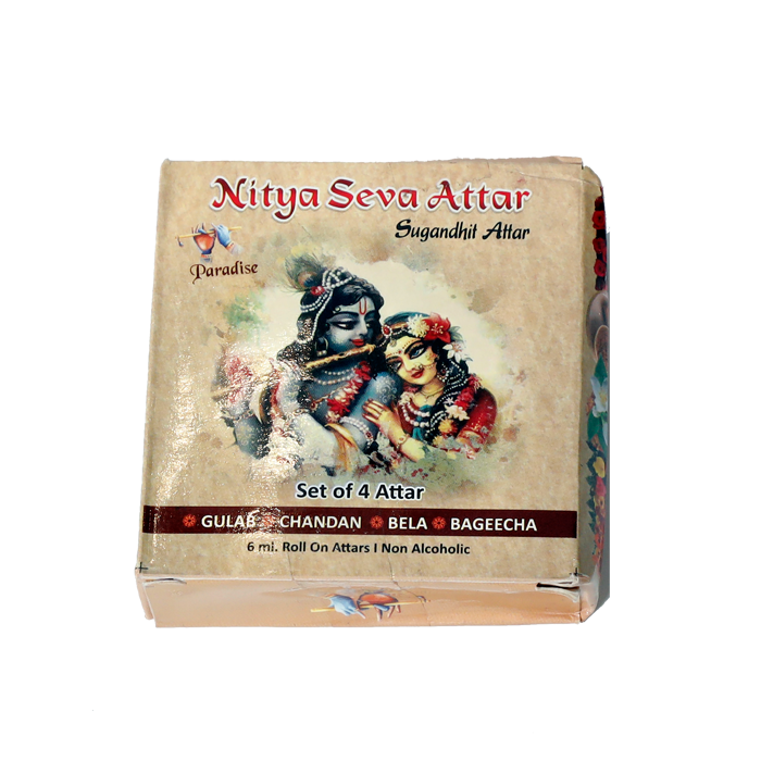Itar Packet Laddu Gopal