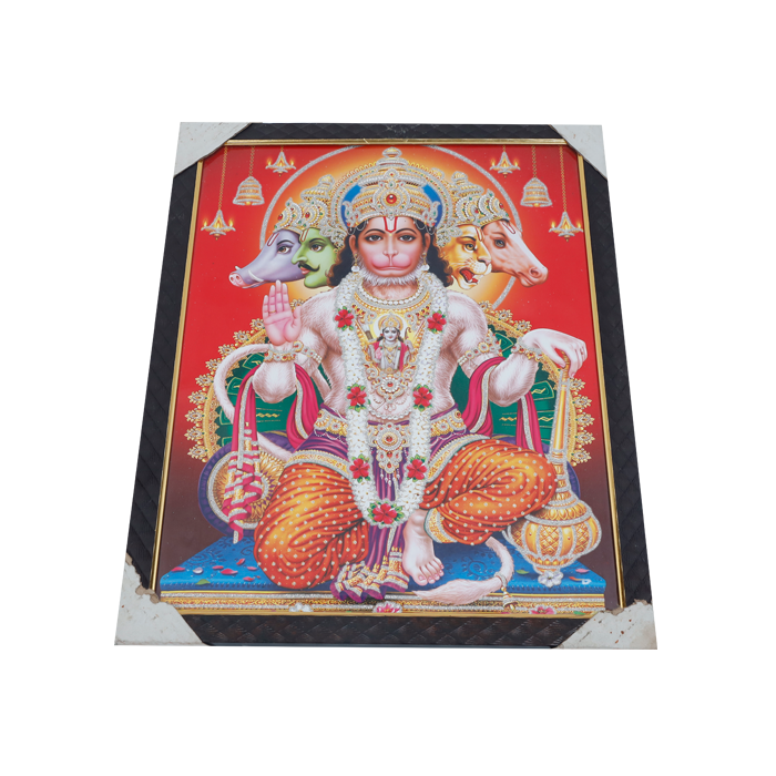 Lord Punch Mukhi Hanuman Photo Frame - 17 x 13 Inches | For Pooja Temple | Home Decor And Gifts