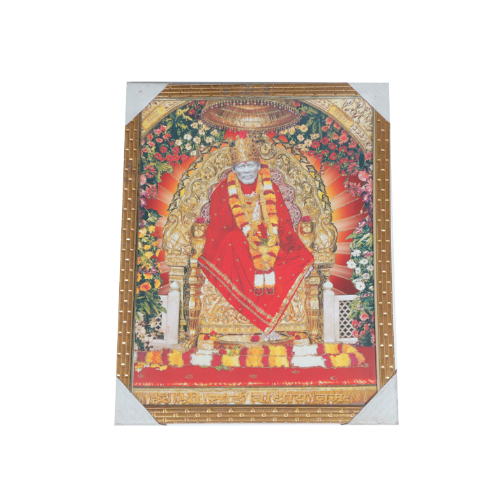 Shree Sai Baba Photo Frame - 17 × 13 Inches | For Pooja Temple | Home Decor And GIfts