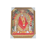 Shree Sai Baba Photo Frame - 17 × 13 Inches | For Pooja Temple | Home Decor And GIfts