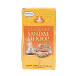 Chandan Dhoop