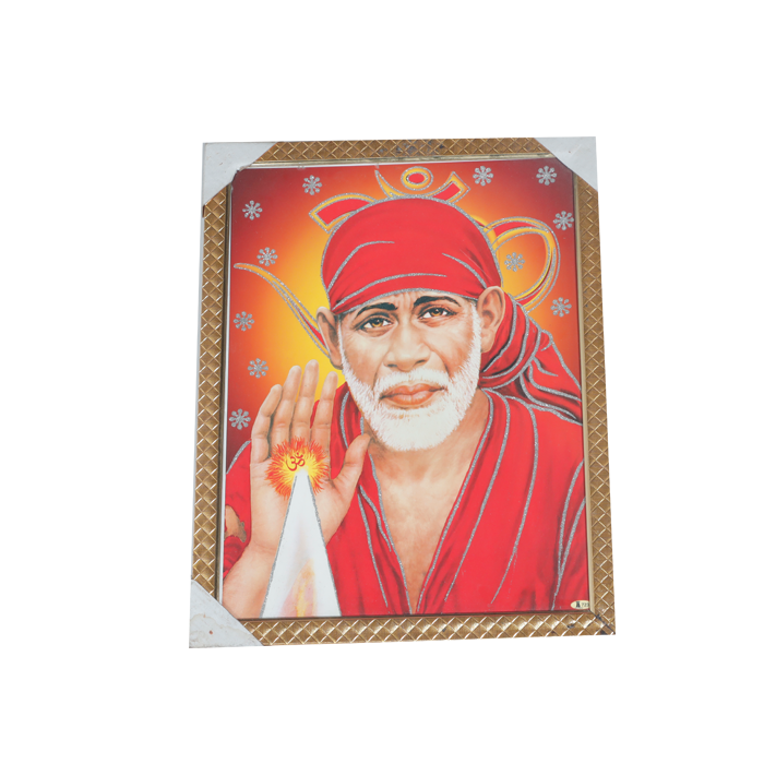 Shree Sai Baba Photo Frame - 17 × 13 Inches | For Pooja Temple | Home Decor And GIfts