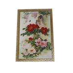 Flower Photo Frame - 17 × 25 Inches
